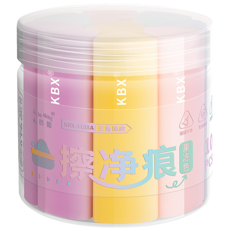 咔巴熊果冻橡皮净痕柔软小学生考试必备桶装超干净儿童卡通橡皮擦|undefined