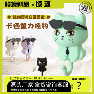 �羳��Ʒ��ͨ��ؔ؈�ӑB�����R���h�T�����P�ڒ������ռ{���o��