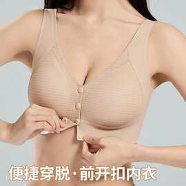 无痕内衣女一体式聚拢上托调整型贴身舒适薄款前开扣大胸显小文胸