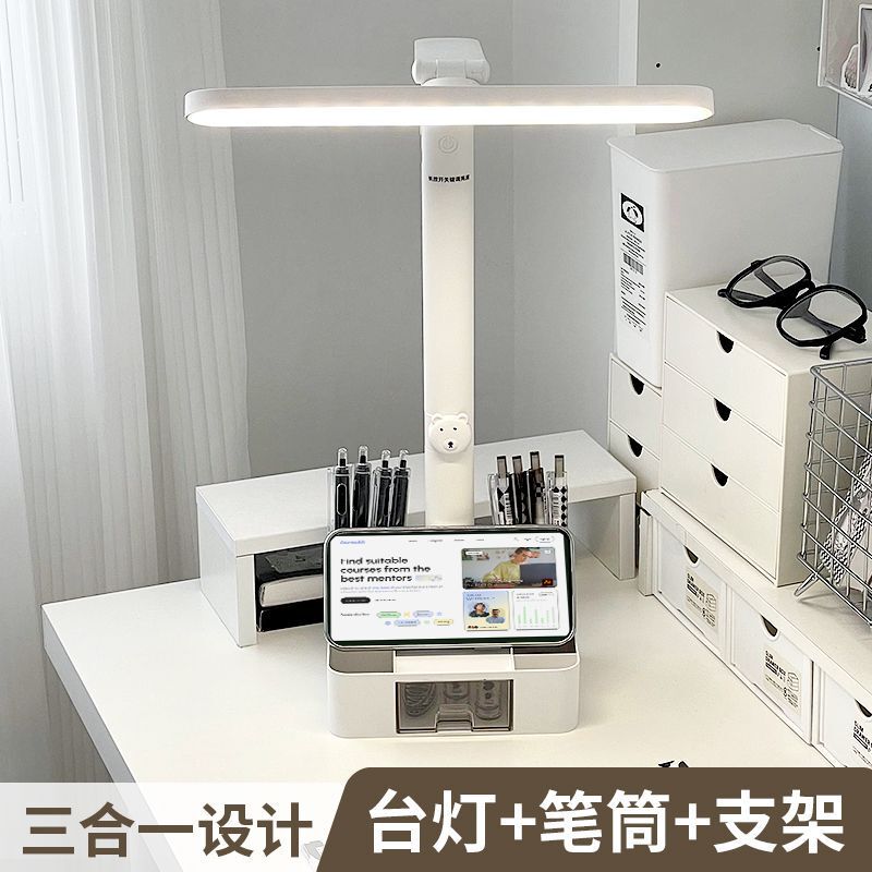 Student Desk Lamp Dormitory Writing Study Lamp for College Students Children's Bedside Desk Rechargeable Reading Lamp with Mobile Phone Holder