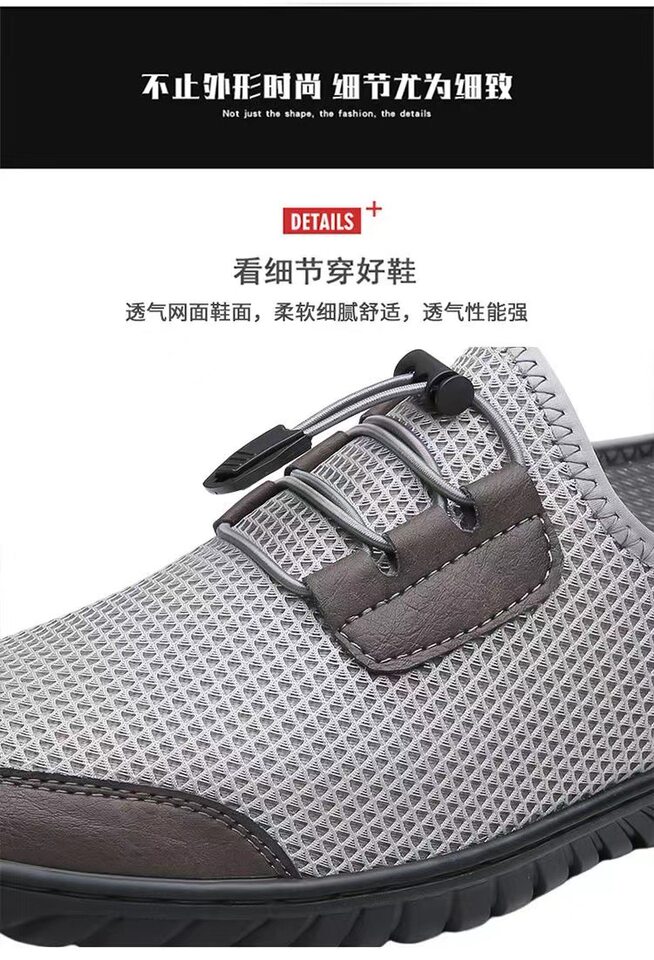 Giày thể thao nam sneaker lười thân lưới dệt kim thoáng khí, đế cao su chống trượt — màu xám, màu đen chi tiết 10