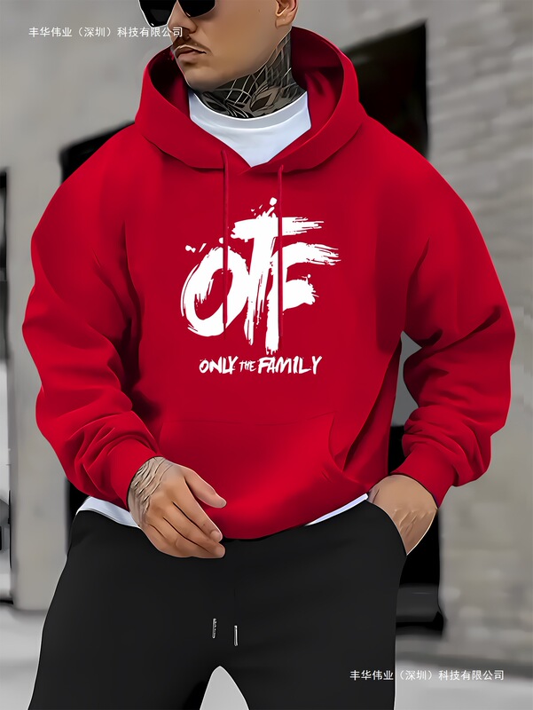 Men's "Otf Only Family" Graphic Sweatshirt - Sports Casual Long Sleeve Pullover with Pockets, Frequently