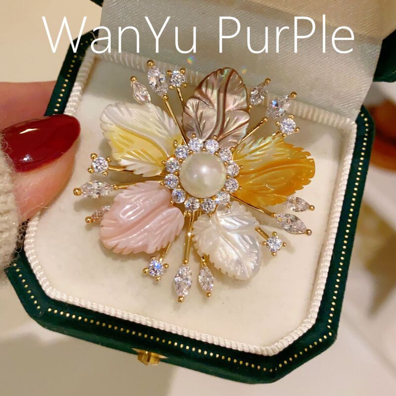 French retro natural color shell flower brooch corsage Chinese style Pearl elegant coat suit pin buckle