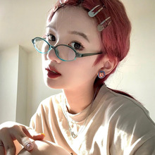 时尚复古小框椭圆近视眼镜架素颜平光眼镜可配度数街拍凹造型女潮
