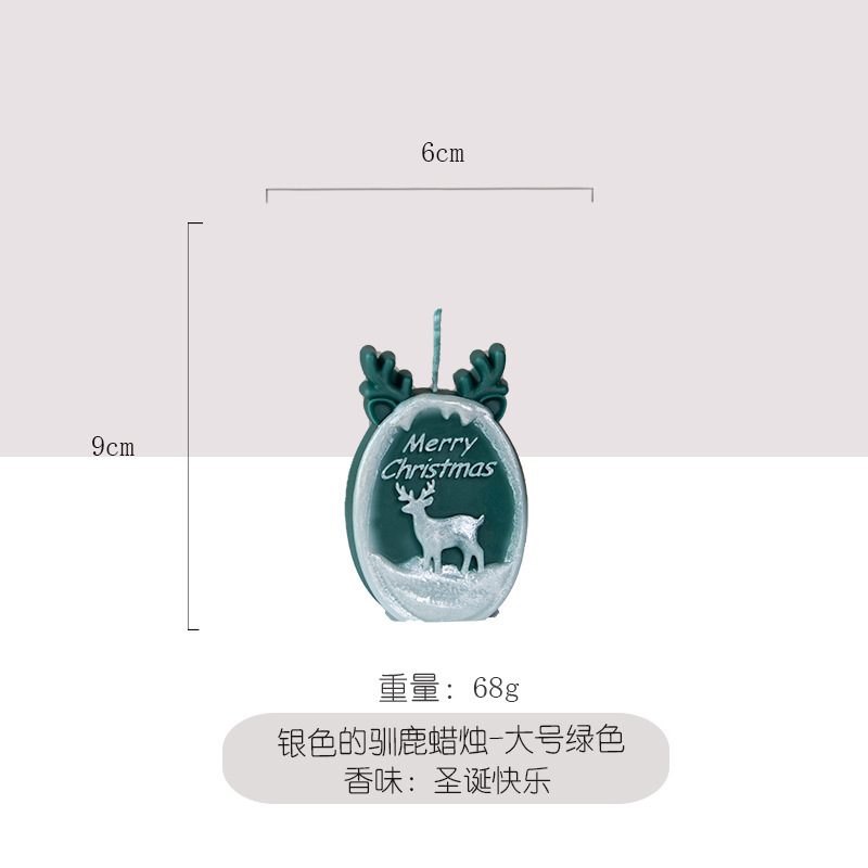 跨境热销手绘圣诞香薰蜡烛造型蜡烛装饰摆件圣诞节日伴手礼批发|undefined