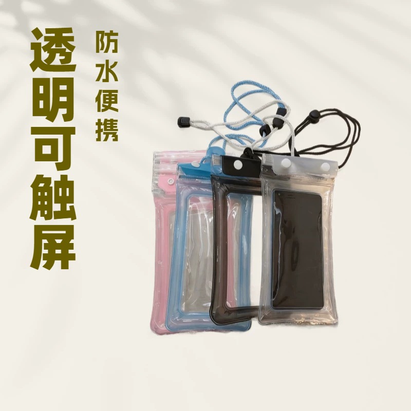 Mobile Phone Waterproof Bag with Airbag 70% off Swimming and Hot Spring Sealed Protective Case Diving Cover Touch Screen Rafting Delivery Wholesale