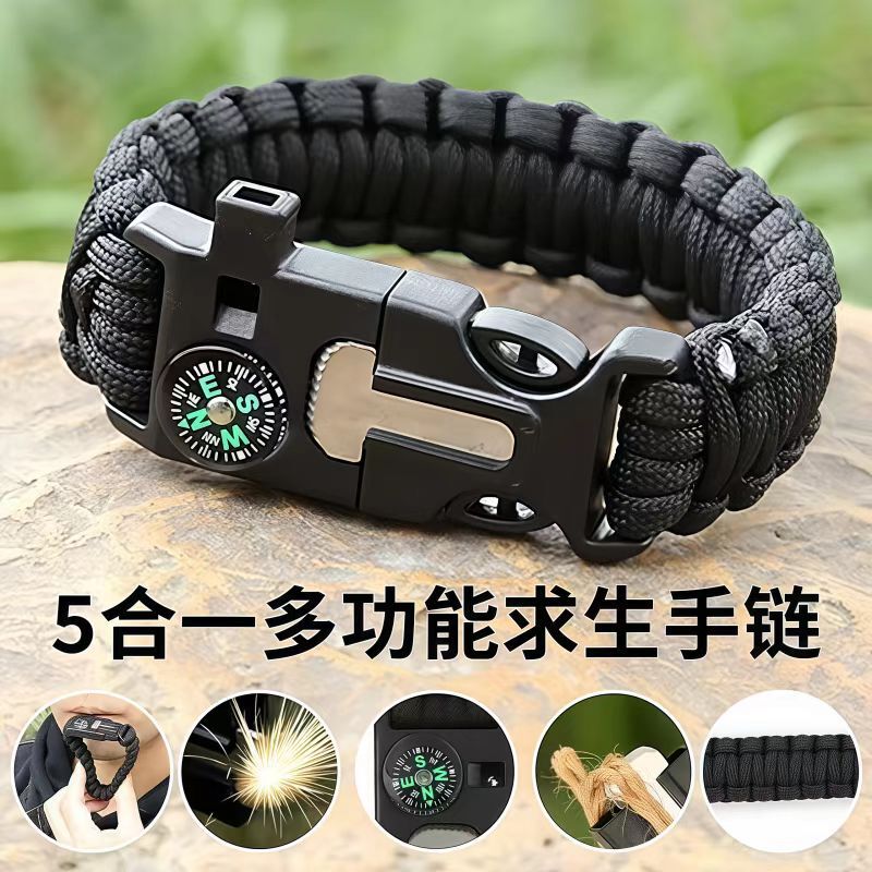 Outdoor Survival Bracelet, Survival Multifunctional Tactical Paracord Bracelet, Life-Saving Equipment, Flint, Outdoor Mountaineering First Aid