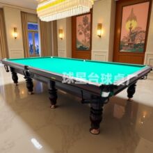 ��ʽ̨����ô���ʯ�҃����ö��_˹�����׼����ʽ�ڰ˶�ʽ̨����