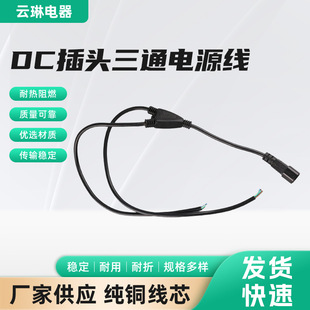 DC���^��ͨ�� �ƈA�׳�늾���ĸ���ӱO�ؾ����^�F؛���l