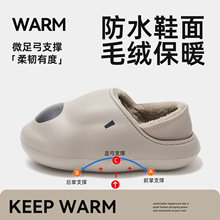 ��ˮ����Ь�п���҃ȼҾ��㹭֧��ëë�q������ů��Ь��ʿ�⴩