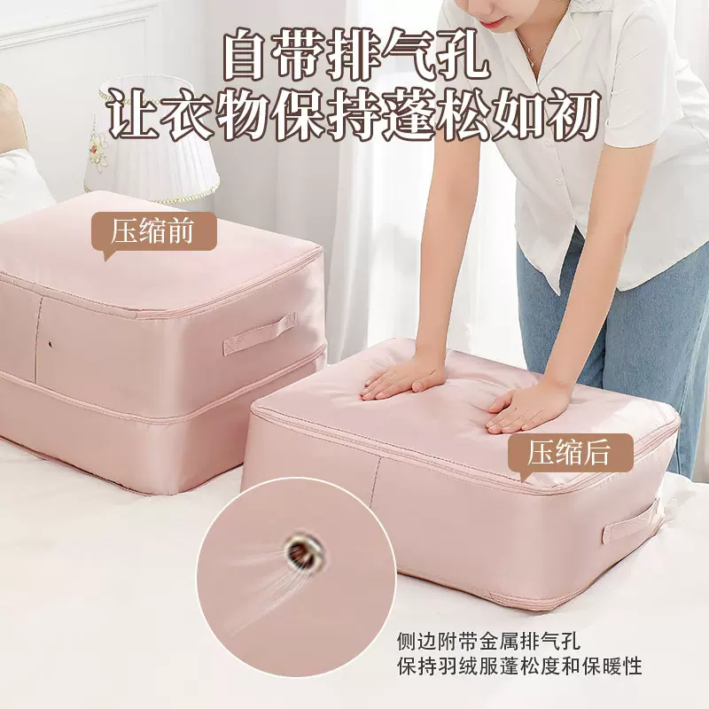 新款贡缎压缩棉被袋多功能防尘收纳袋大容量防潮衣物整理搬家袋