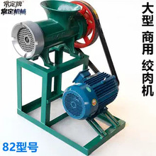 82̖��̖���ýg��C��ǙC�g�u�ܹ��^�g�ЙC��������C�Bֳ�Cе