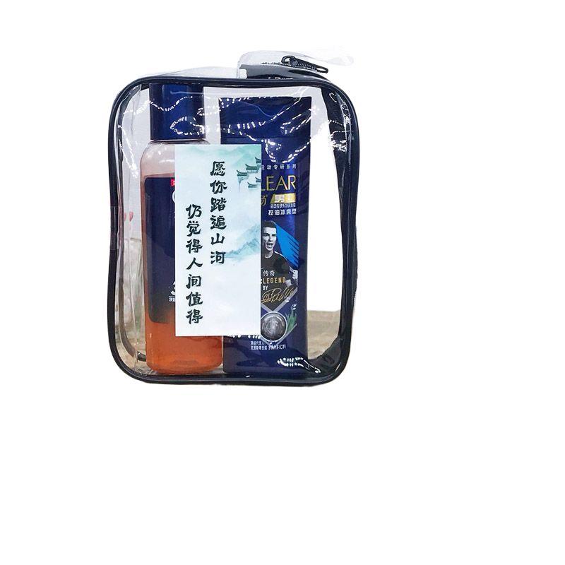 Kit de lavado de viaje portátil champú de baño pasta de dientes toallas de viaje de negocios incluye artículos de baño