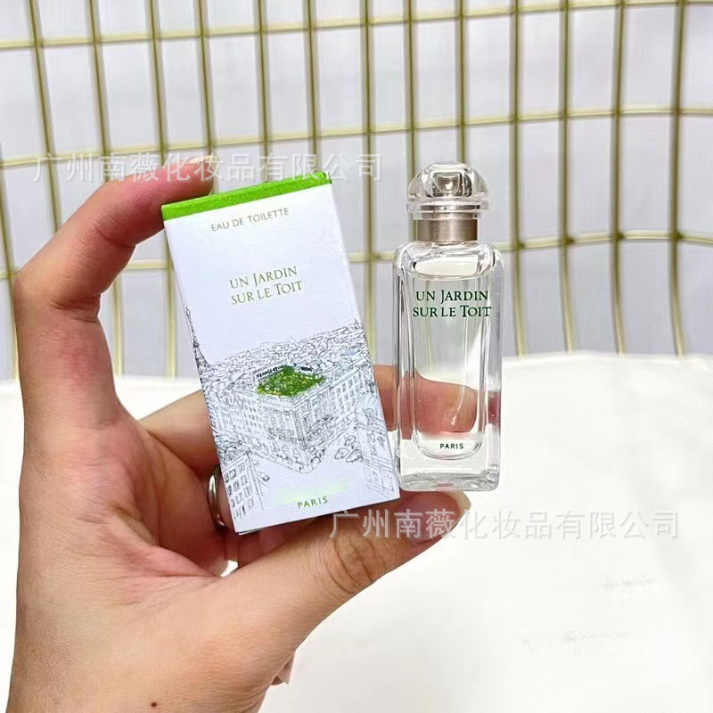 Jardín en la azotea 7,5 ml
