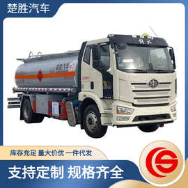 解放油罐车图片视频 10吨柴油运油车罐体强度高加油智能便捷