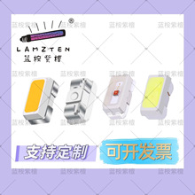 3014����l��t�Ƚ��S�G���{�׷��Ϲ�t���NƬ�l����O��LED����