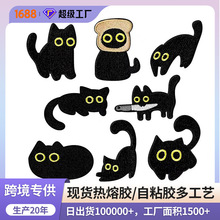 �ɐۿ�ͨ���ﲼ�N��؈�̽��a��������F؛���b�o���٠C��ճ�NƬ