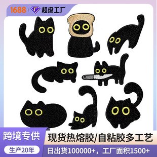 �ɐۿ�ͨ���ﲼ�N��؈�̽��a��������F؛���b�o���٠C��ճ�NƬ