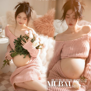 Photo Studio Maternity Photo Portrait Clothing French Oil Painting Style Lazy Pure Desire Wind Pregnant Mommy Belly Photo Clothes at Home