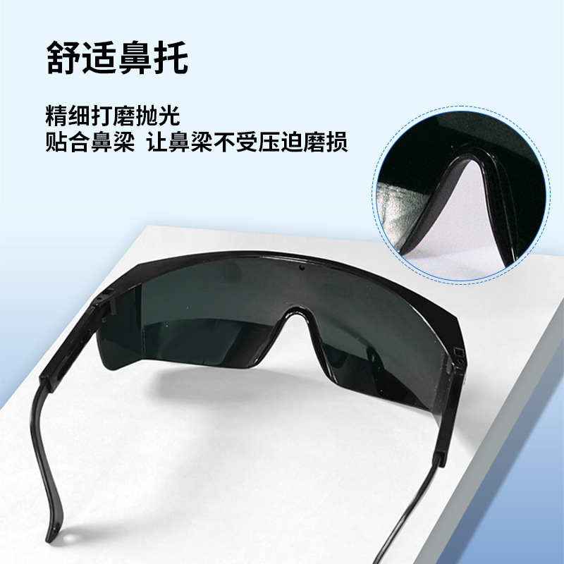 Envío libre gafas de protección antideslumbrante púrpura rango de longitud de onda infrarroja 200-450 y 560-2000nm anti-láser gafas image 4