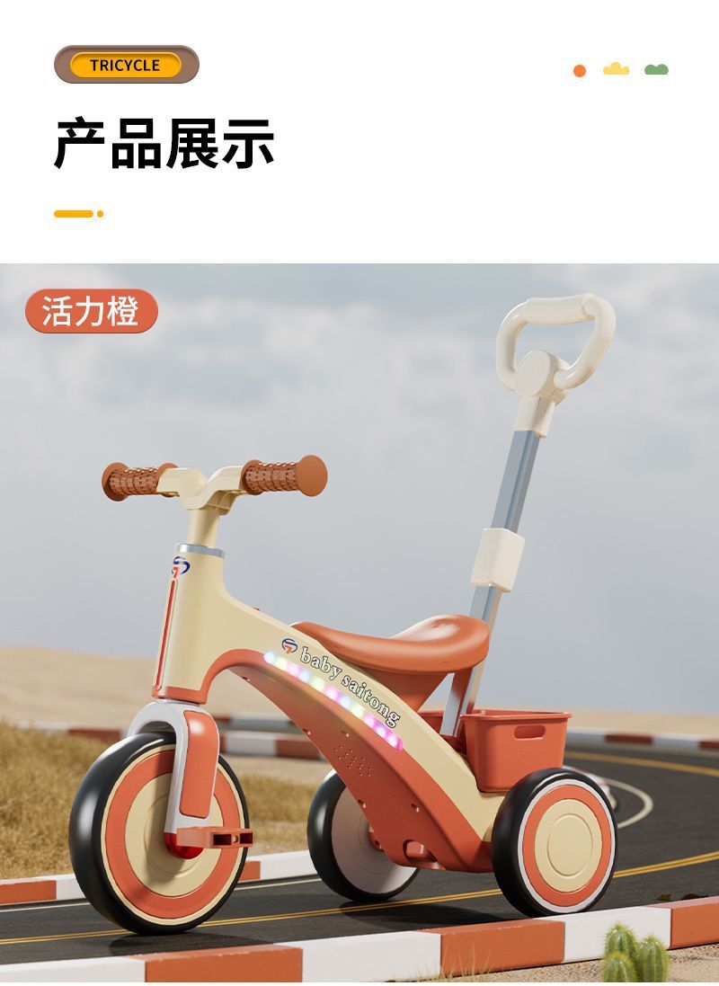 29da5cf0-a15a-4352-8b6a-a7b0e06854c8.jpe