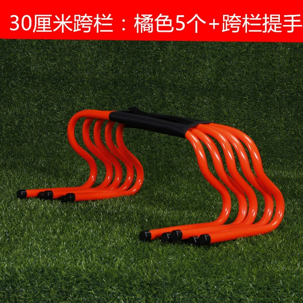 30 cm thickened column (orange) 5+a column with one hand