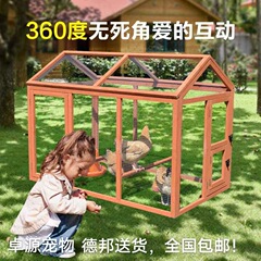 屋外家庭用鶏小屋、中庭鳥小屋、ウサギ小屋、アヒル小屋、ガチョウ小屋、猫小屋、防風防雨木製鶏小屋