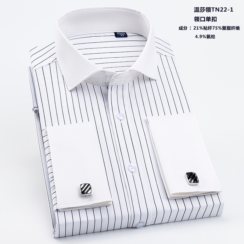 Camisa de gemelos franceses para hombres, uñas de manga formales de negocios, color sólido, sin planchar, mangas dobles, camisa con hebilla oculta, versión coreana delgada