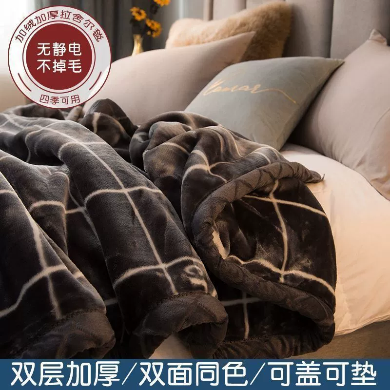 Южный полюс Fleece детское одеяло