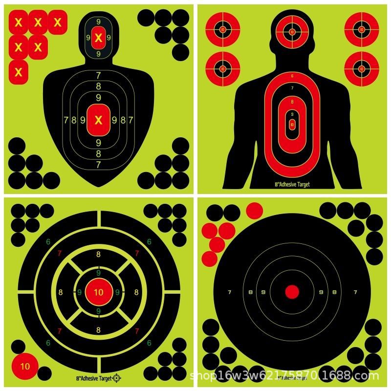 射击靶纸贴纸击中变色开花飞溅效果弹弓练习比赛目标纸不干胶
