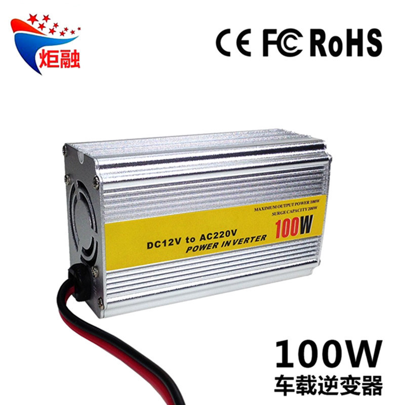 Factory direct 100W car inverter 12V to 220V universal gauge inverter booster power converter