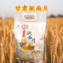 ���mһ���桾С������Ƭ5�����Ƭ��ĥ��۸���ȸ�����^����5��