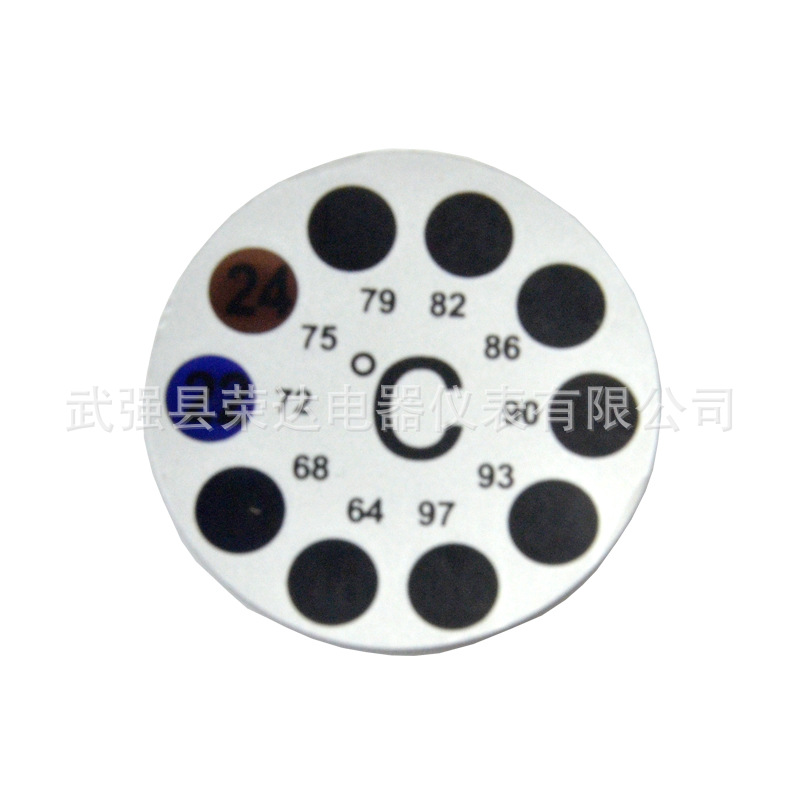 Aquarium, induction thermometer