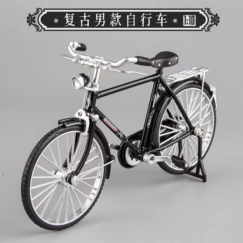 模仿真邮政自行车袋装拼装二八大杆合金车摆件礼品现货批发跨境|undefined