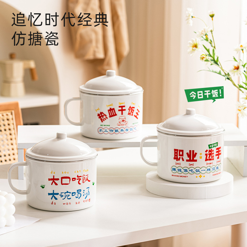 Nostálgico cuenco de fideos instantáneos lindo de cerámica con revestimiento de acero inoxidable 304 con tapa de comida rápida de alto aspecto dormitorio caja de almuerzo tazón de sopa