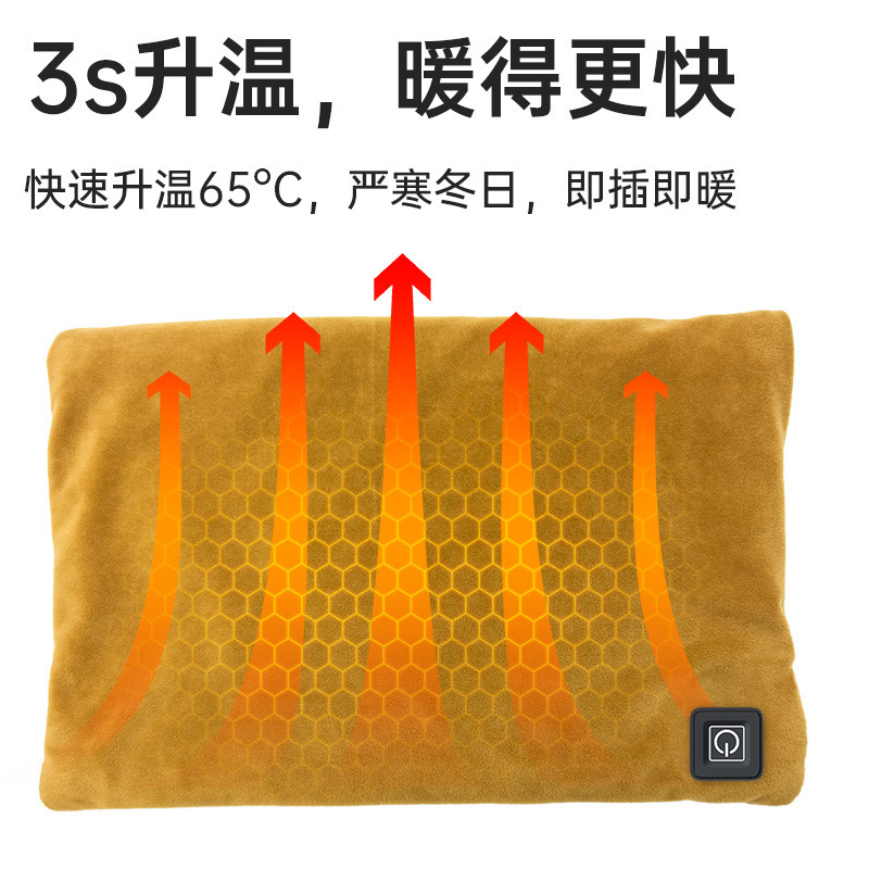 屋外加熱クッション加熱ウエストバッグ電気加熱ハンドウォーマーバッグツーインワン加熱ウエストバッグUSB加熱5V充電|undefined