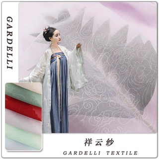 欧根纱烧花暗纹面料 中国风祥云花纹提花面料 汉服大袖衫衬衫面料