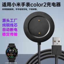 �m��С��color2�ֱ����������M2106W1������늾�S1active�����