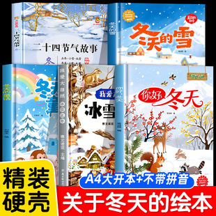 �P춶�����L���׃��@���وD���ӲƤ���bӲ�������ļ������ﶬ