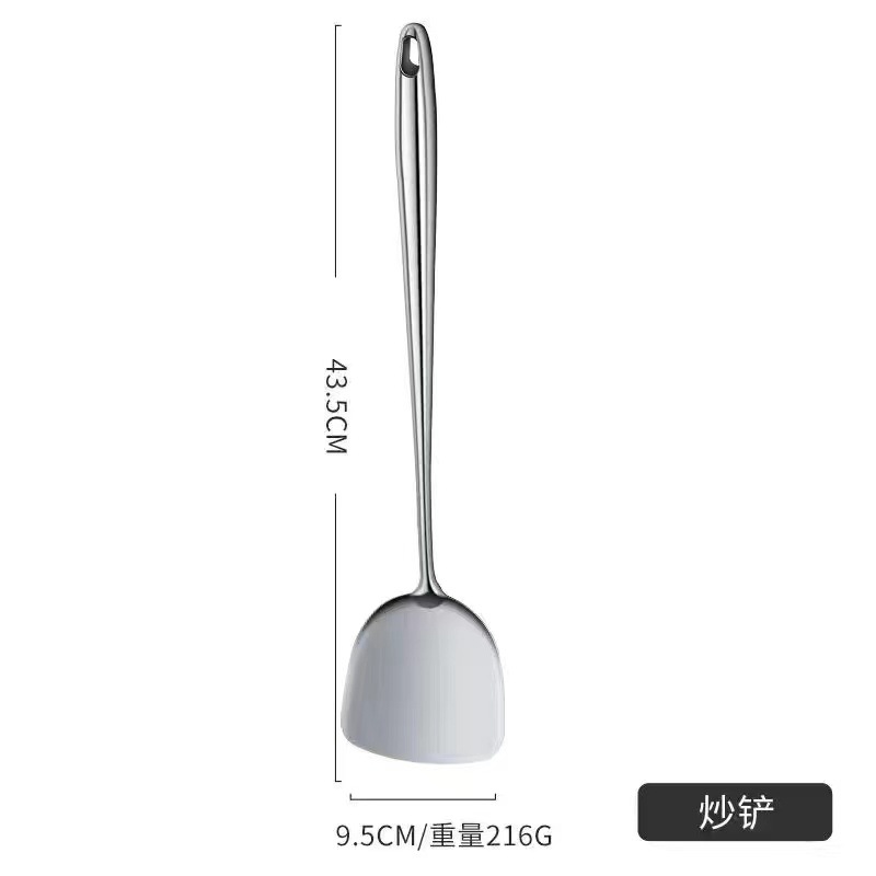 Cuchara de cocina de acero inoxidable alargada cuchara de cocina doméstica cuchara de cocina de cocina de alta temperatura resistente