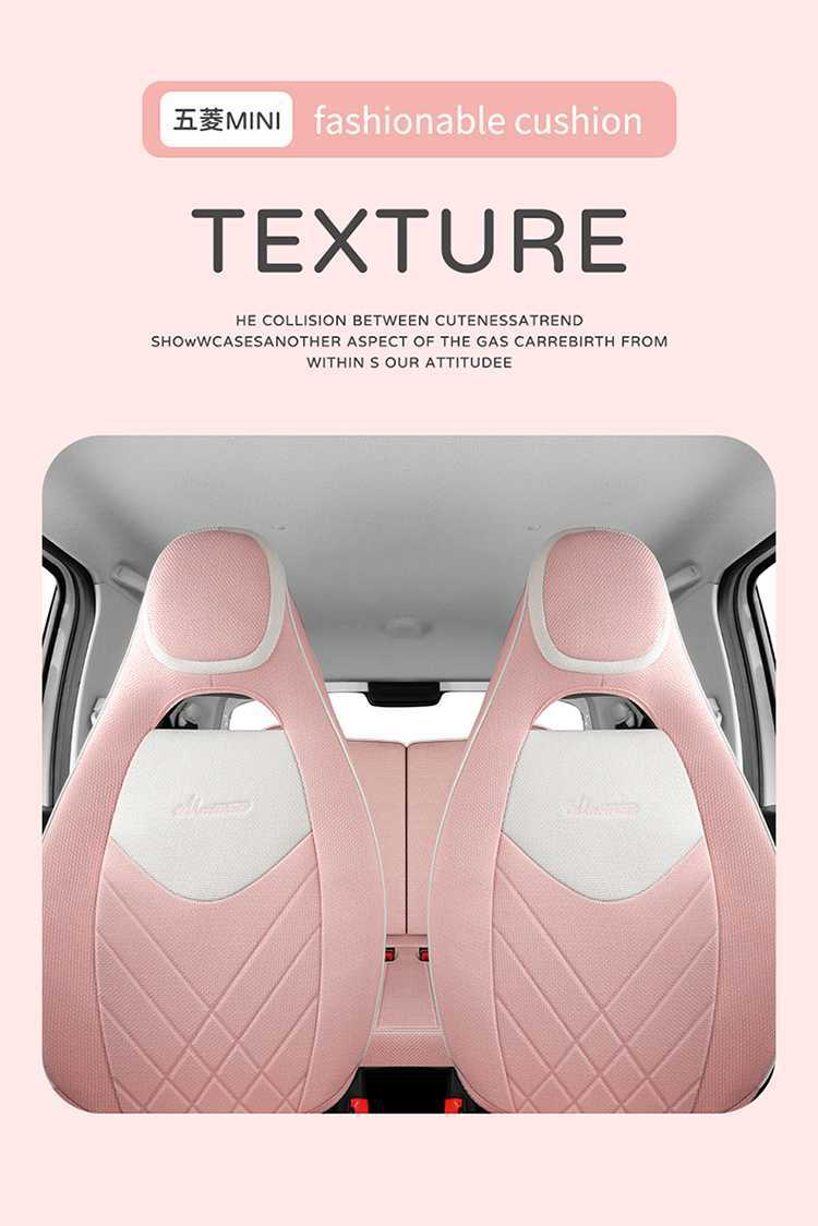 20-*23 Suitable for Wuling Hongguang Mini Seat Cover Second Generation Macaron Mini Linen Seat Cushion Seat Cover Modification