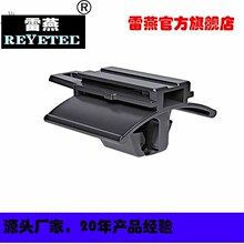 REYETECԲ������������155-32602 | FT6LG.M.St.Aufn.II-PA66HIRH