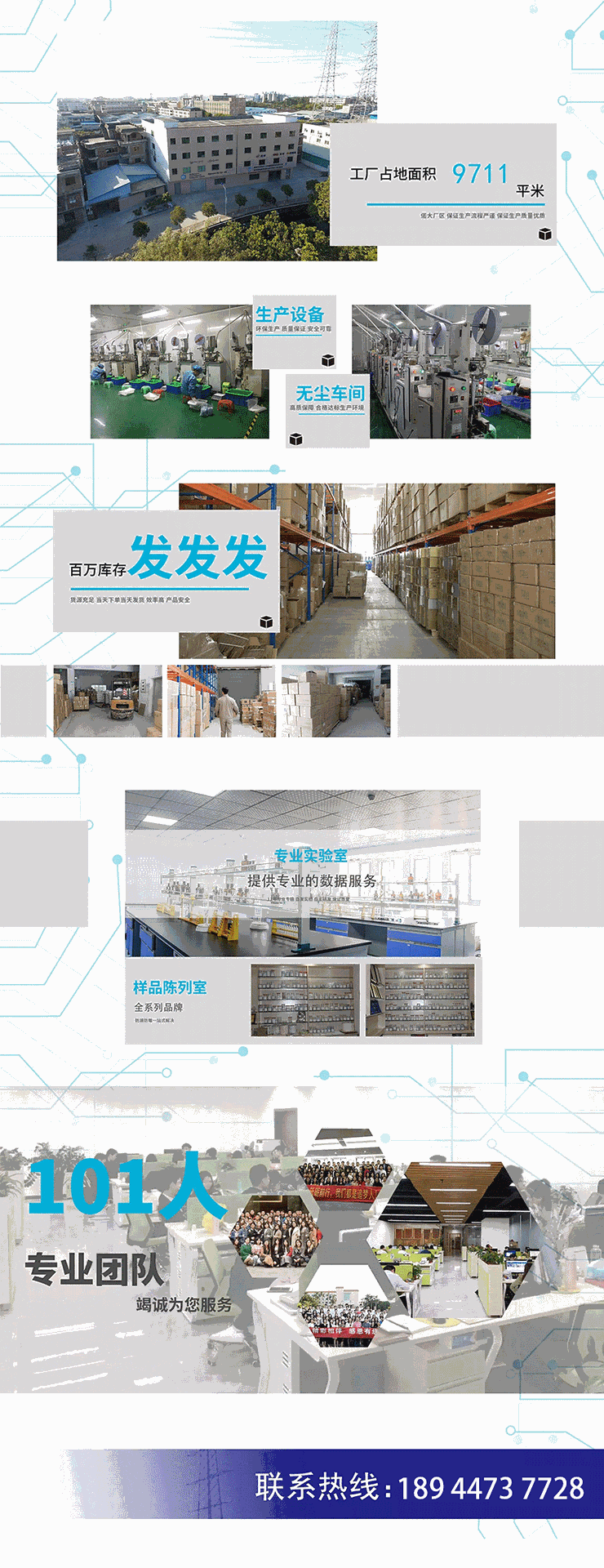 硅胶干燥剂批发无纺布透明颗粒服装五金电子多规格环保防潮干燥剂