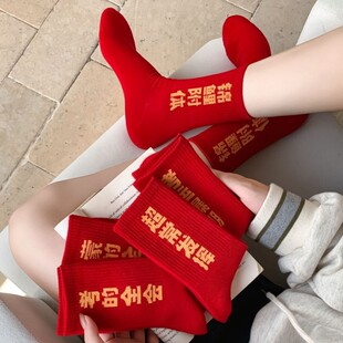 26��߿���Ͳ�m�ļ�������Ů���a�m�����e�����l�]����}���t�m