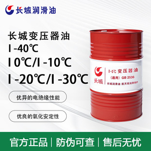 �L��I��ͨ��#25̖׃���������� 10̖�͉��_�P��s�^��ɢ�᝙����