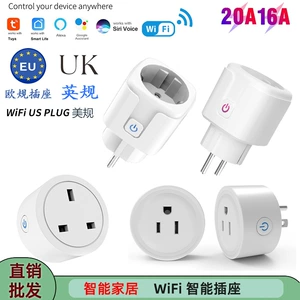 Граффити Умный Wi -Fi Socket Внешняя торговля взрыв европейские правила и американские правила и правила США Wi -Fi Smart Socket 20a/16a сокет
