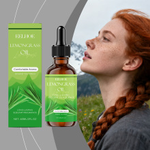 EELHOE 柠檬草芳香精油 多用途清新氛围感香氛扩香细腻沐浴按摩油