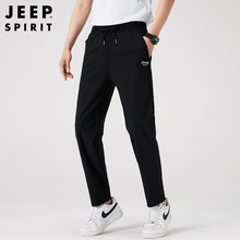 JEEP SPIRIT新款男士休闲裤冰丝宽松透气大码运动男装户外运动裤