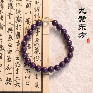 ����ș�ִ����к�������Ȼ�ֹ��ŷ�ˮ����ș�ݱ�ֲ��ș����w���