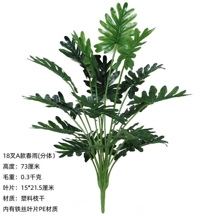 Planta artificial planta verde artificial bonsai casa interior jardín verde decoración de la ventana artificial falso árbol hojas